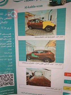 هيونداي سانتافي